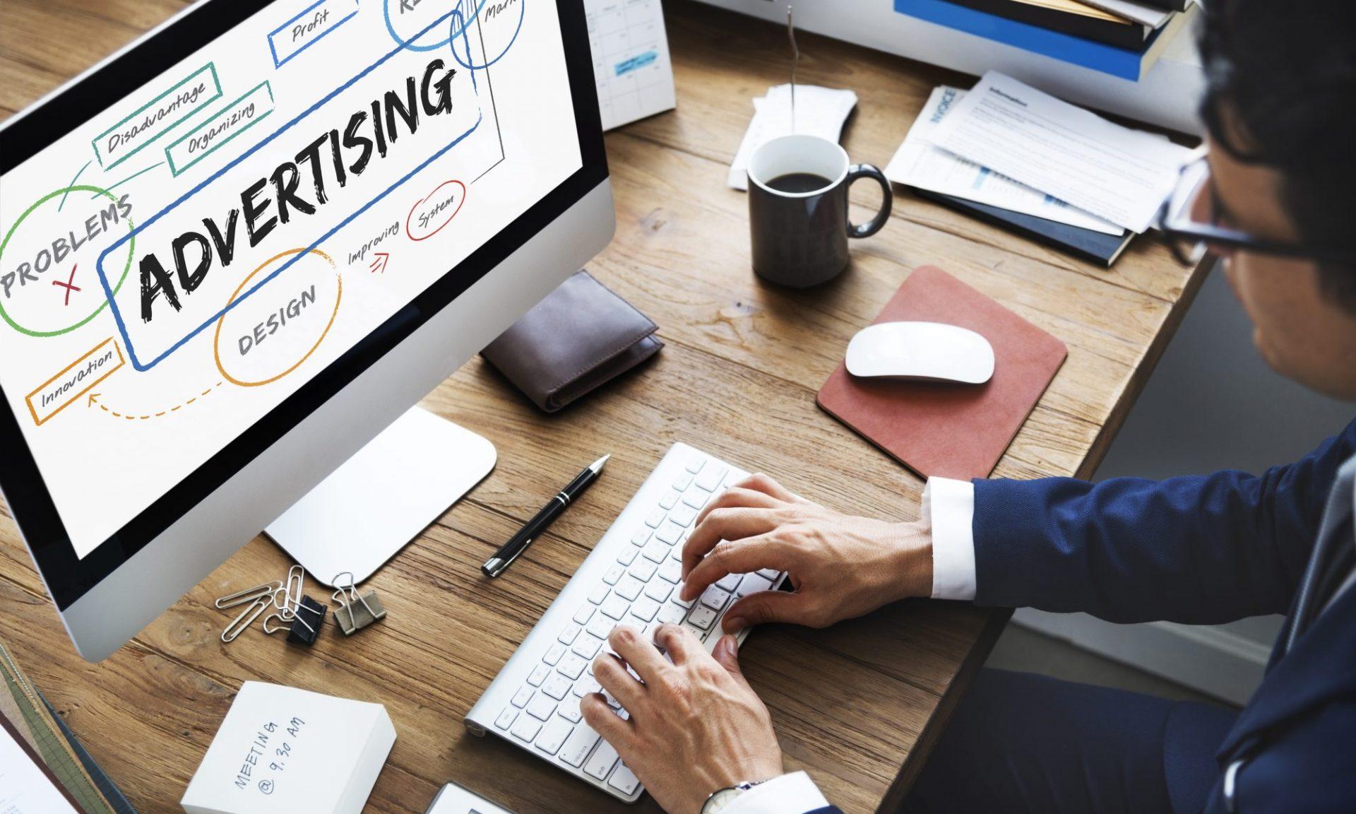 اهمیت تبلیغات در عصر دیجیتال