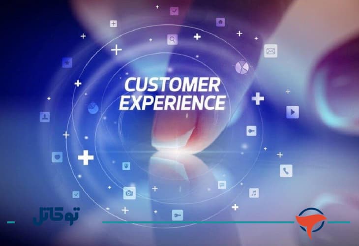 آینده تجربه