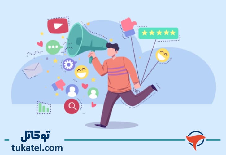 تبلیغات مصرف کننده