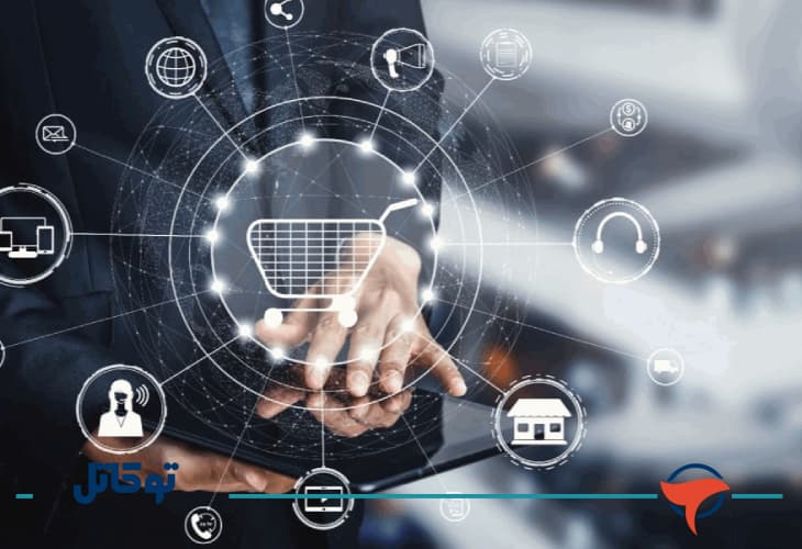 یکپارچه سازی تجربه مشتری