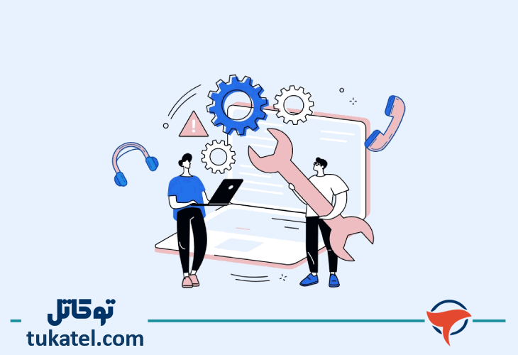 چالش‌های نیروی انسانی و مهارت‌ها در مرکز تماس