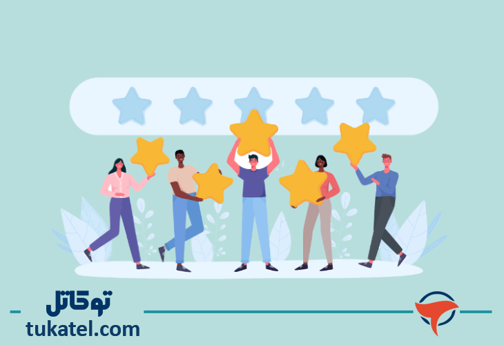 ماهیت و فرآیند نظرسنجی از مشتریان