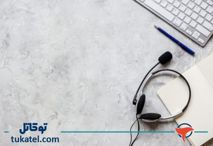 ارزیابی تماس چیست