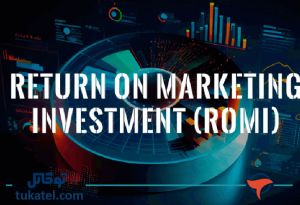 بازگشت سرمایه بازاریابی