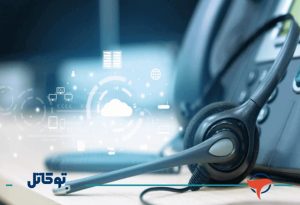 تضمین کیفیت در خدمات پشتیبانی چیست؟