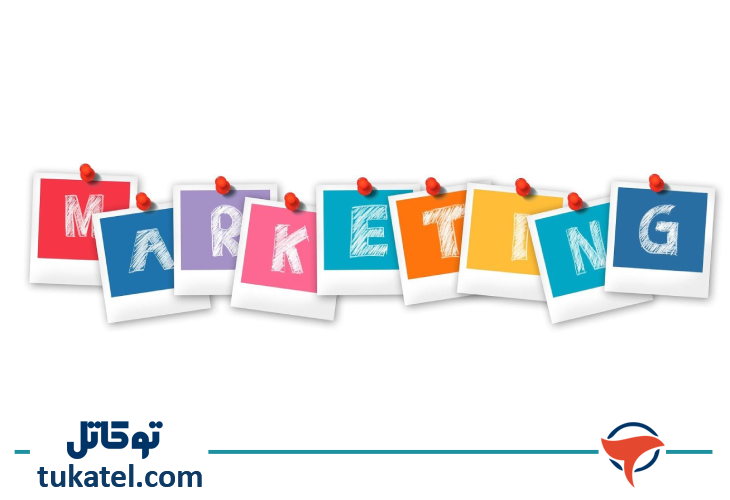 فرآیندهای شفاف کلید موفقیت در بازاریابی