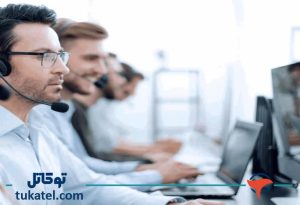 نرخ انتقال تماس چیست؟