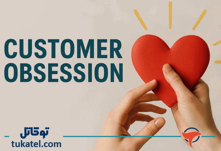 وسواس مشتری چیست؟