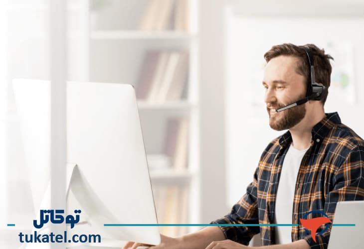 پشتیبانی از مشتری چیست؟