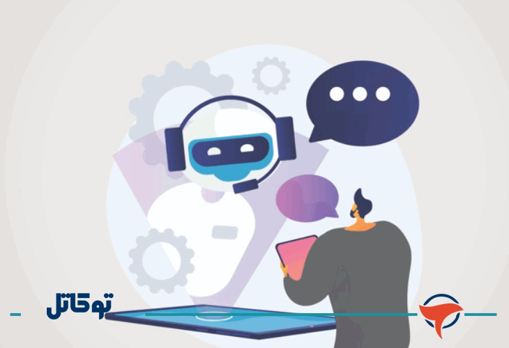 تجربه مشتری هوشمند و تمایز آن با شیوه‌های سنتی خدمات مشتری