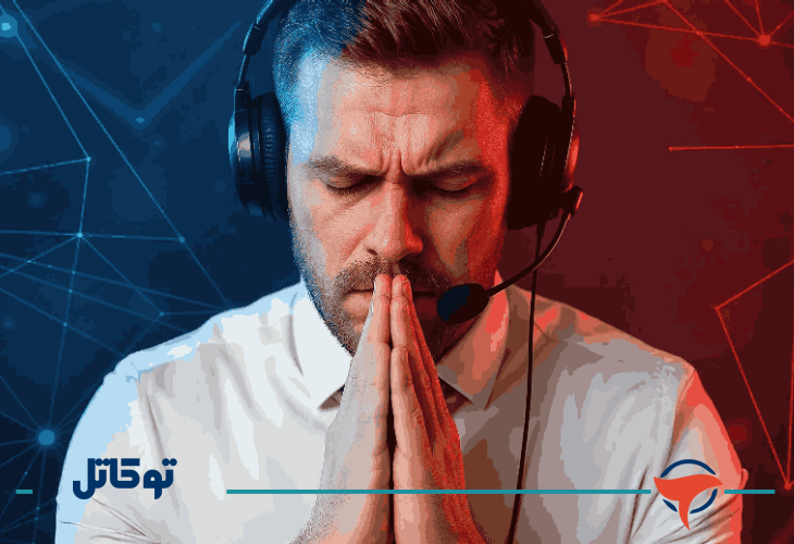 اشتباهات پشتیبانی مشتری که باید از آن‌ها اجتناب کنید