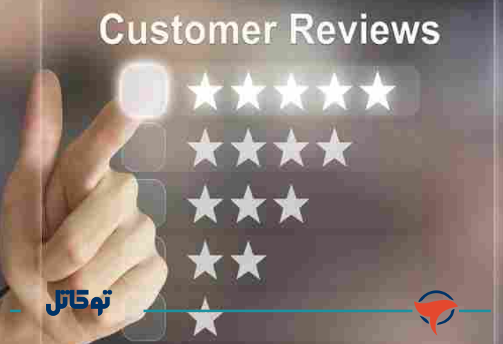 چرا رتبه‌بندی‌ها و نظرات مشتریان برای مرکز تماس حیاتی است؟