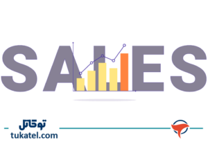 چرخه فروش چیست؟