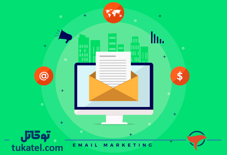 چگونه کمپین ایمیلی هدفمند طراحی کنیم؟
