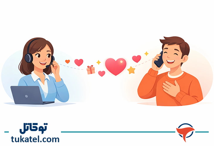 بهبود تجربه تماس راز وفاداری مشتریان