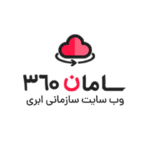 سامان 360- کالسنتر توکاتل