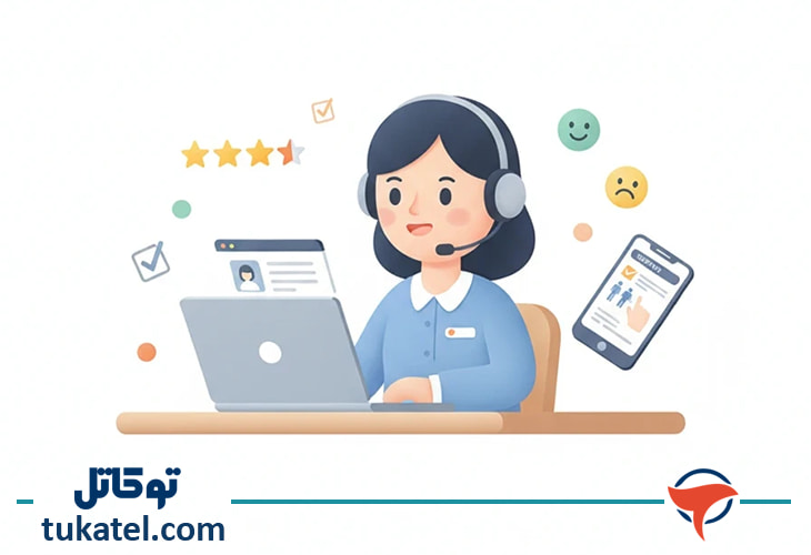 نحوه افزایش مشارکت در نظرسنجی