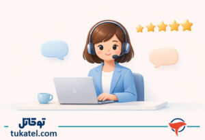 ارتقای امتیاز کیفیت چت با خدمات برون سپاری