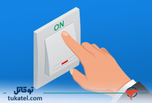 فعال سازی مشتریان غیرفعال با استفاده از تماس خروجی