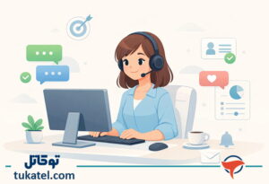 چطور با چت هدفمند می‌توان نرخ پاسخگویی را افزایش داد؟
