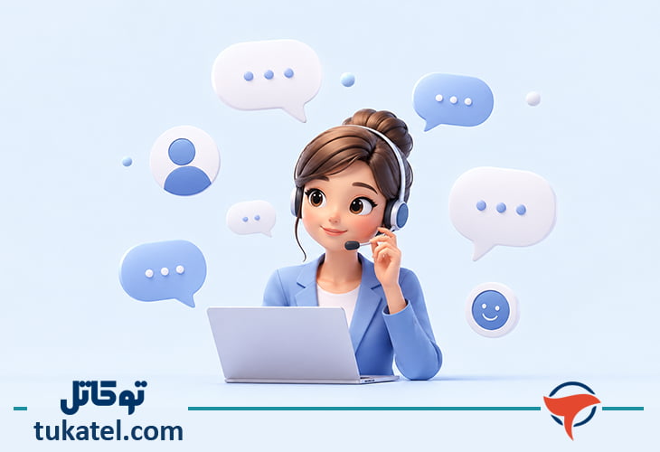 بازاریابی مکالمه‌ای فصل نوینی در ارتباط با مشتری