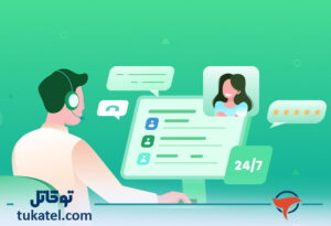 پشتیبانی-چت-آنلاین-توسط-مرکز-تماس