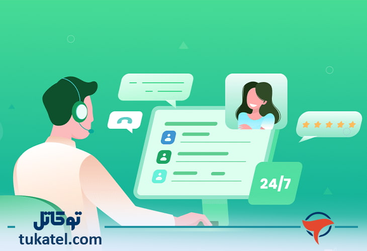 پشتیبانی-چت-آنلاین-توسط-مرکز-تماس