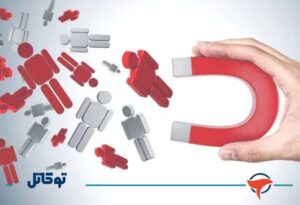 آهنربای جذب مشتری