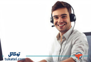 افزایش بازگشت مشتریان به کمک مرکز تماس