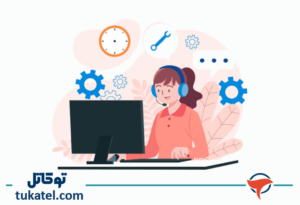 تفاوت میان پاسخگویی ساده و مدیریت خدمات پشتیبانی ورودی