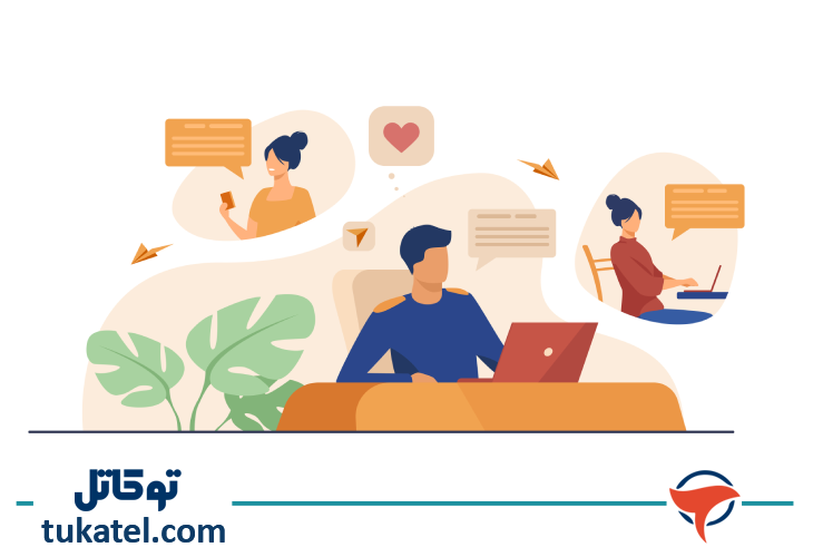 چگونه کیفیت مکالمات تلفنی به جلب رضایت مشتری کمک می‌کند؟